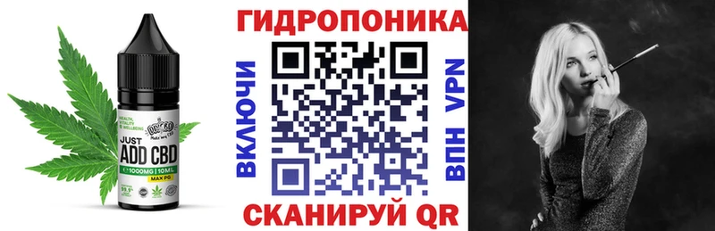 купить наркоту  Балаково  Еда ТГК марихуана 