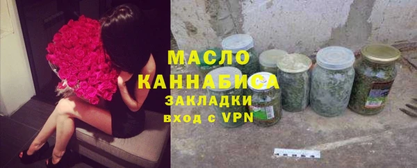 кокаин колумбия Верея