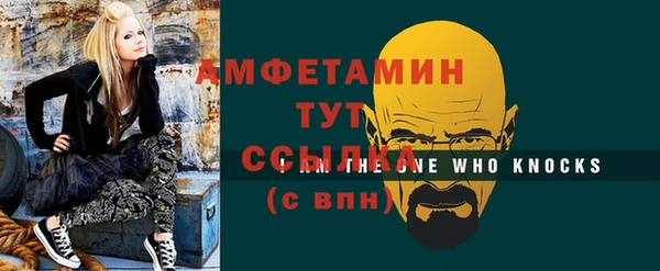 кокаин колумбия Верея