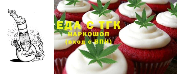 твердый Верхнеуральск