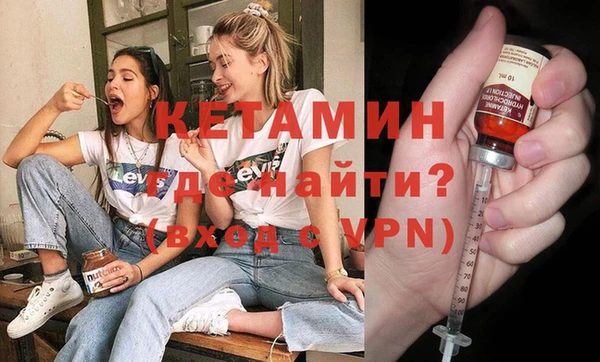 твердый Верхнеуральск