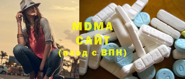 твердый Верхнеуральск