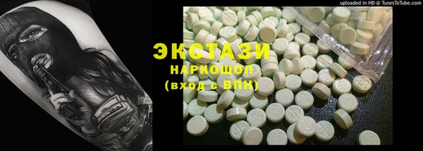 твердый Верхнеуральск