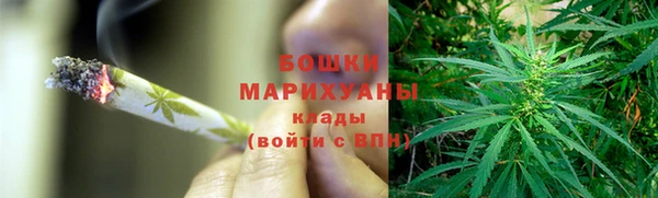 твердый Верхнеуральск