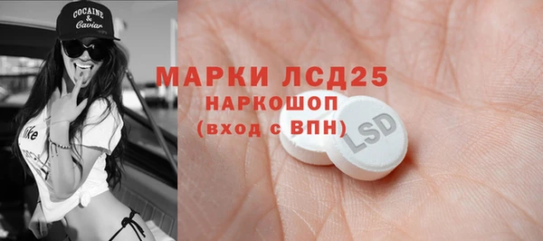 кокаин колумбия Верея