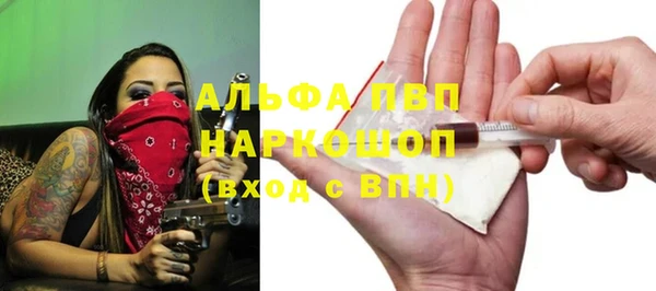 кокаин колумбия Верея