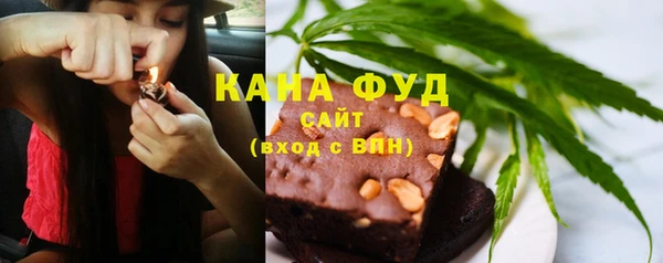 твердый Верхнеуральск