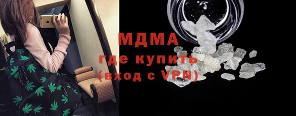 кокаин колумбия Верея