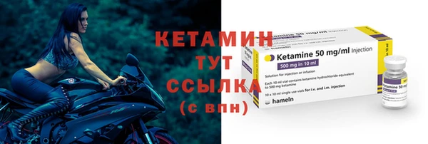 твердый Верхнеуральск