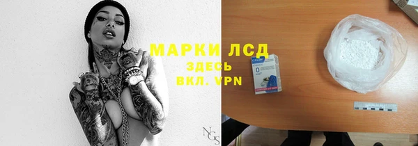 кокаин колумбия Верея