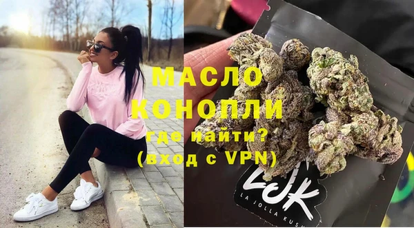 кокаин колумбия Верея