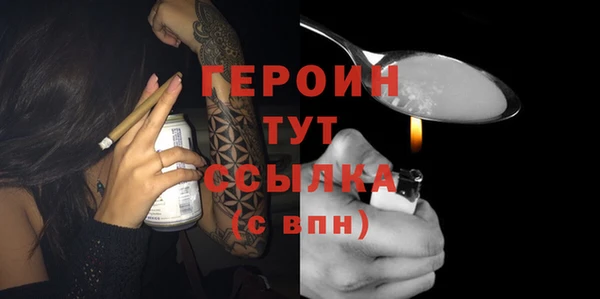 спиды Володарск
