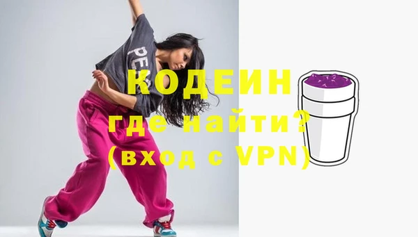 твердый Верхнеуральск