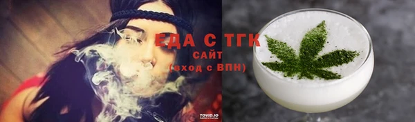 твердый Верхнеуральск