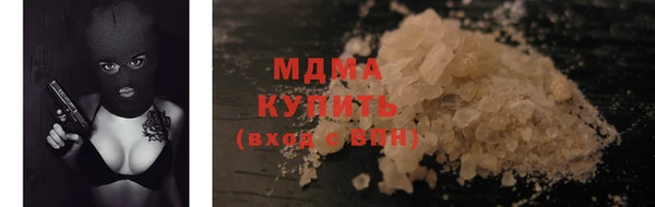 кокаин колумбия Верея
