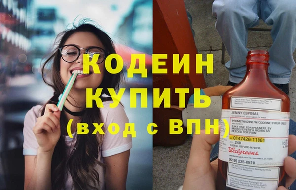 кокаин колумбия Верея