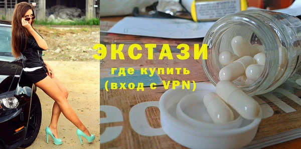 твердый Верхнеуральск