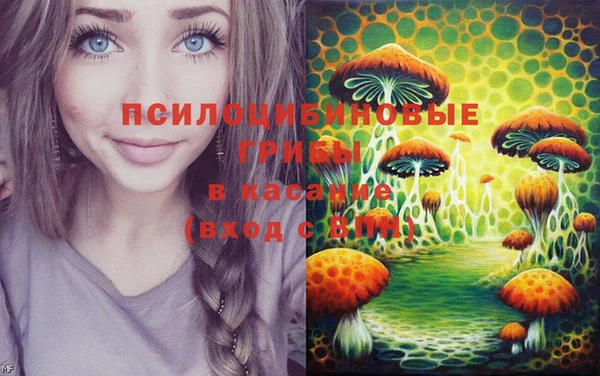 кокаин VHQ Волосово