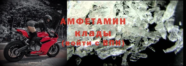 твердый Верхнеуральск