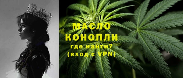 твердый Верхнеуральск