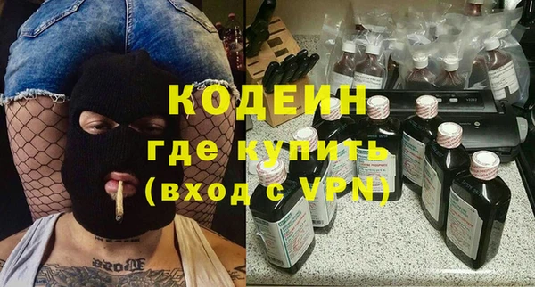кокаин колумбия Верея