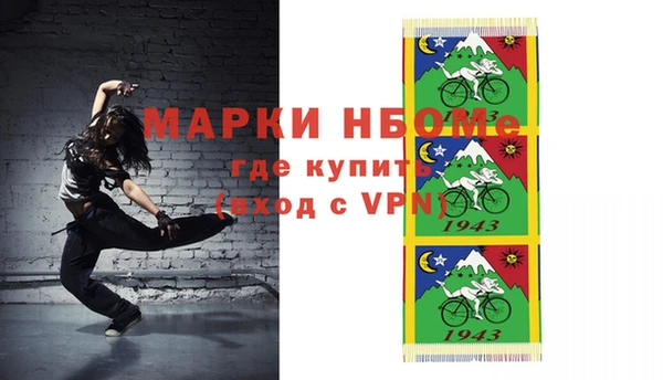 соль ск Верхний Тагил