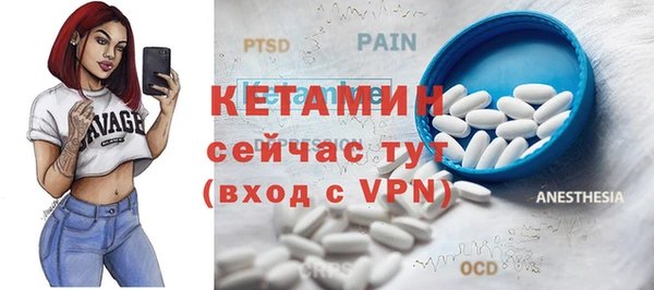 кокаин колумбия Верея